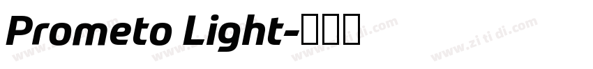 Prometo Light字体转换